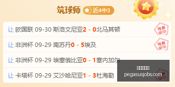 电竞选手转,会风波,新赛季阵容,银河娱乐城官网,银河娱乐城App,银河娱乐城下载,银河娱乐城登录,银河娱乐城平台