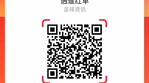 西甲避雷指南银河娱乐城官网：贝林厄姆双响，维尼修斯破门，皇马4-0赫罗纳，不容错过
