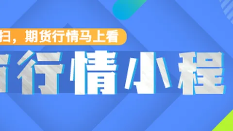 利物浦补强前锋在售加克波之前：紧急引援计划曝光
